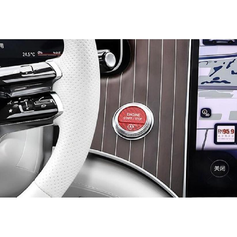 For Benz EQE EQS 22-23 Red Carbon Fiber Start Button Ignition Switch Cover Trim