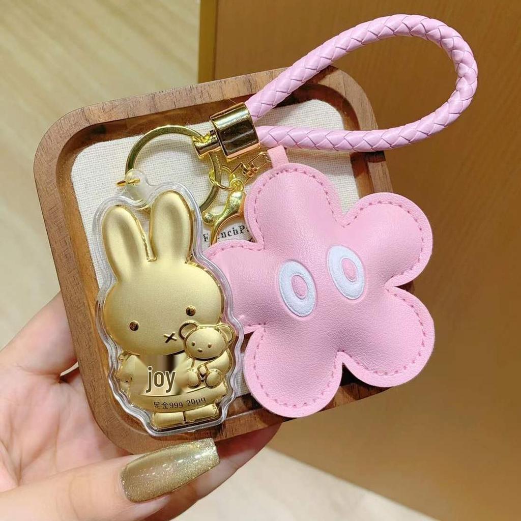 Pure Gold Joyful Rabbit Keychain and Phone Chain with Floral Pendant - Ideal for Gifts