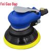 KOPO 5-inch Pneumatic Orbital Sander Polisher CN Plug (adapter Included)
