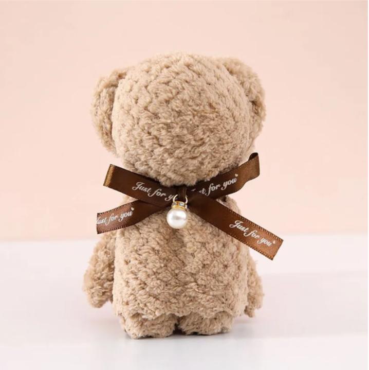 

Coral Fleece Bear Towel One Size
