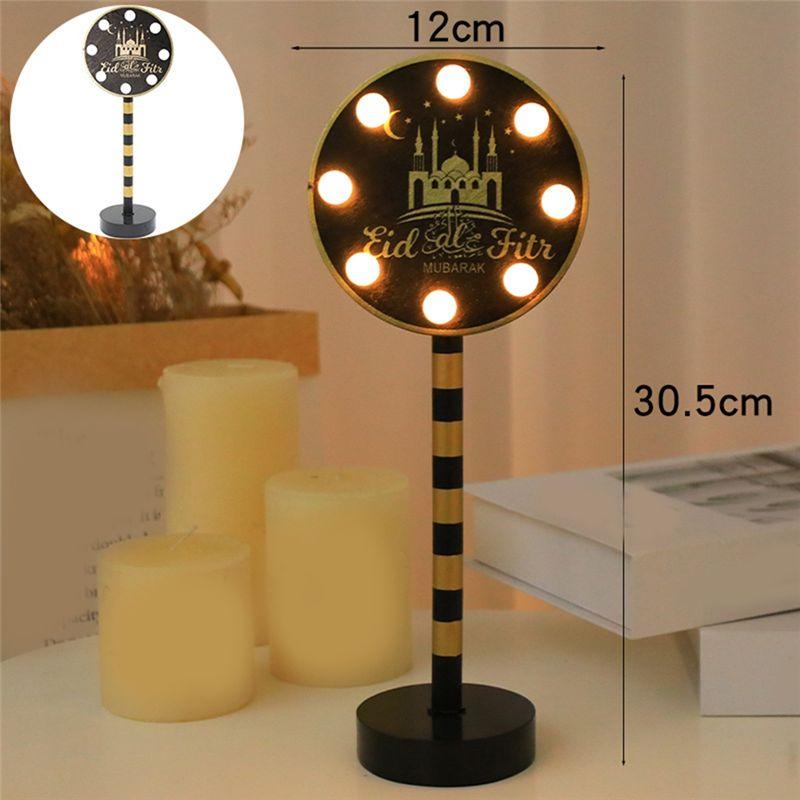 AEE4-2 Pack Ramadan Decorations For Home, Wooden Ramadan Mubarak Table Centerpiece Lights, Eid Mubarak Crafts Night Light