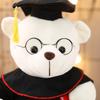 7/9’’ Academic Dress Bear Vivid Cuddleable Pillow Plush for Doll Emotion Appease Non-Deform Office Ornament Gear Store T