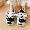 Fashion Couple Cotton Slippers 2025 Winter New Indoor Non Slip Women's Warm Home Shoes Thicken Lightweight Comfortable Men's Plush Shoes