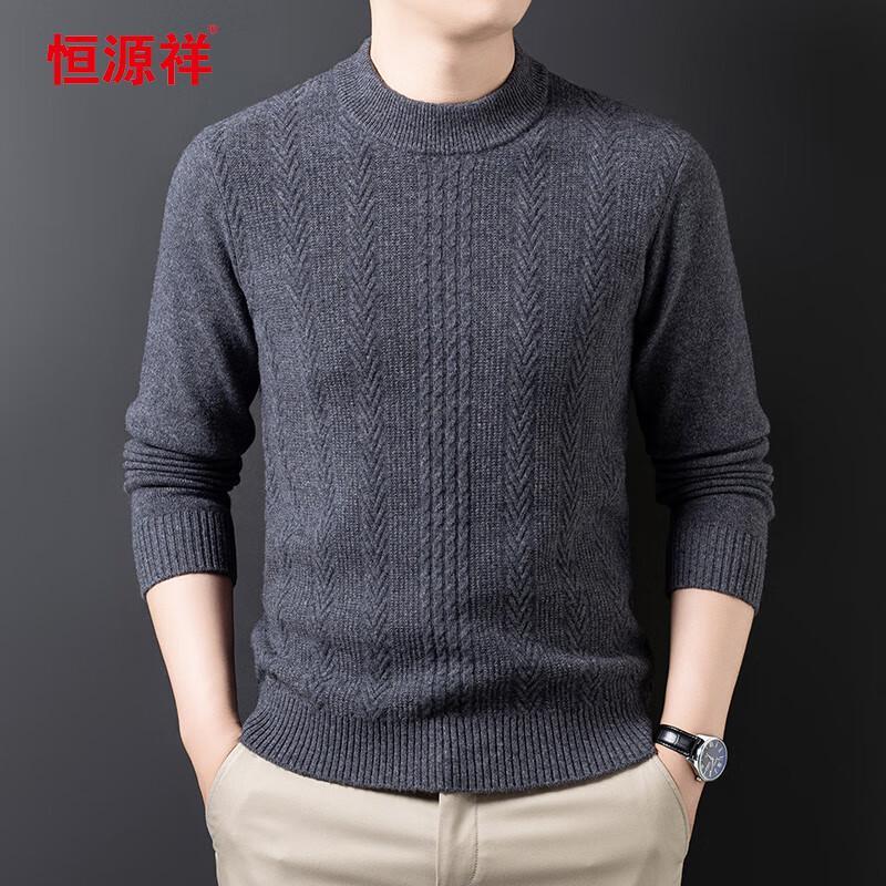 

Men s 100% Wool Thickened Round Neck Knit Sweater 4XL (195)