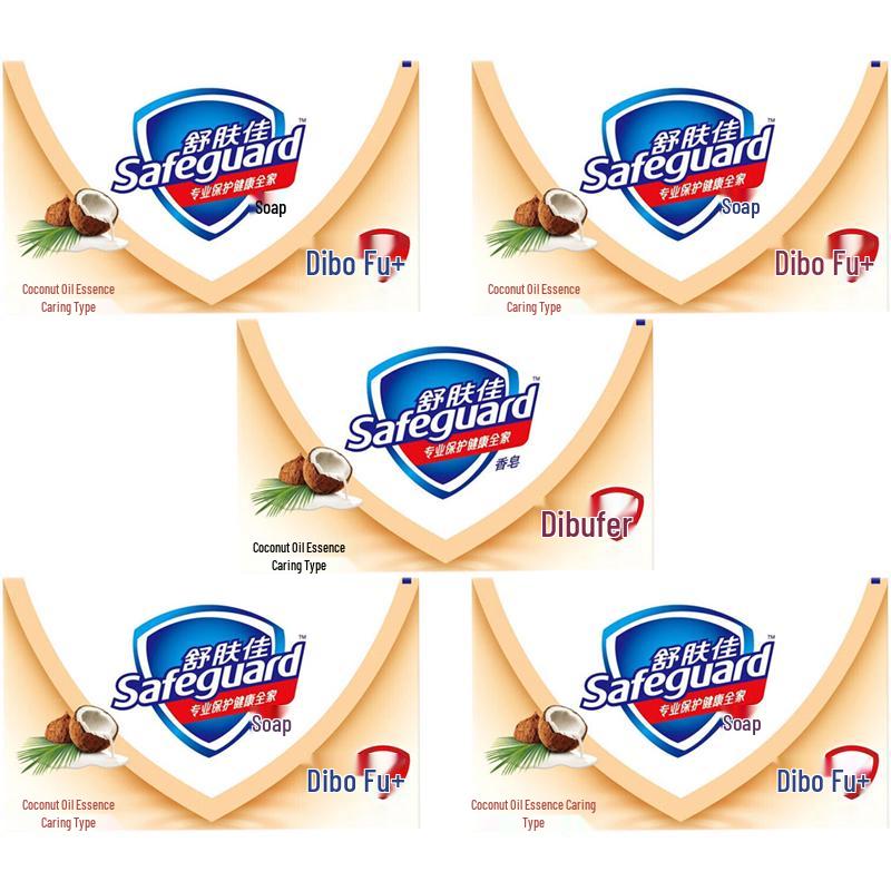 Safeguard Coconut Oil Care Scent Soap, 5 x 100g