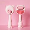 With Water Tank Cat Grooming Brush Self Cleaning Cat Hair Shedding Comb Pet Hair Remover  Kittens