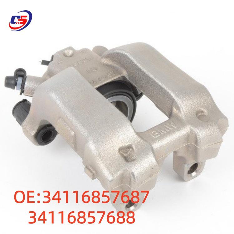 

BMW F22 Brake Caliper (Left & Right) - Part Numbers: 34116857687, 34116857688 BMW F22 Brake Caliper Left and Right