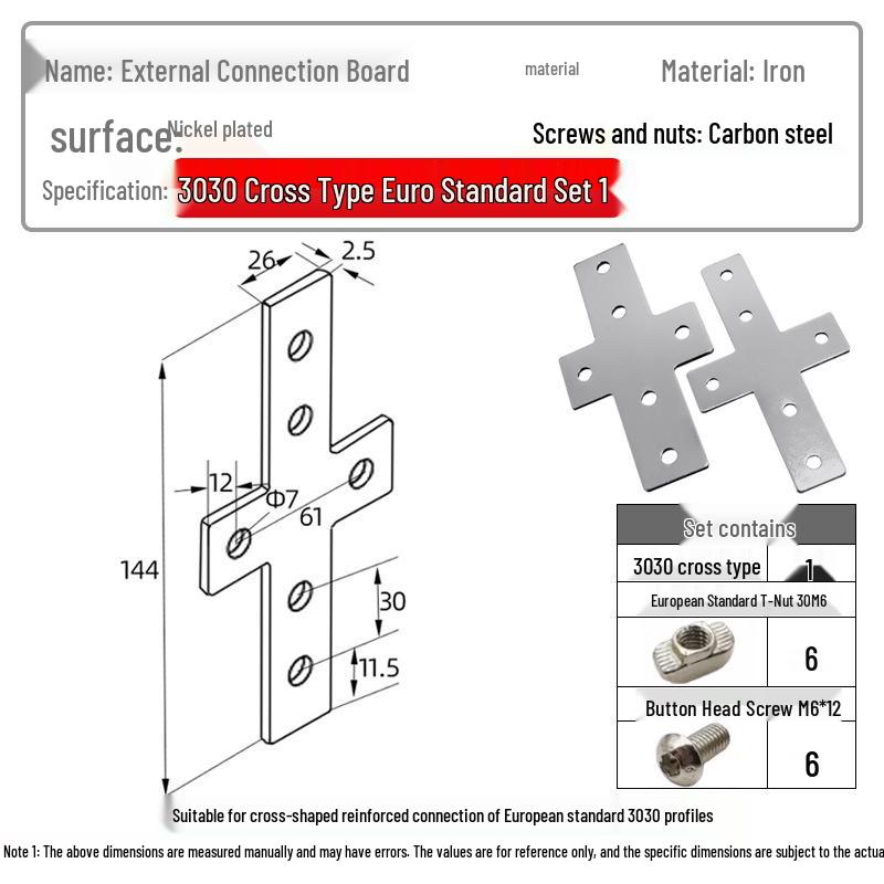 Plaque de Connexion d'Angle en Aluminium pour Profilés 20/30/40 avec Fixations