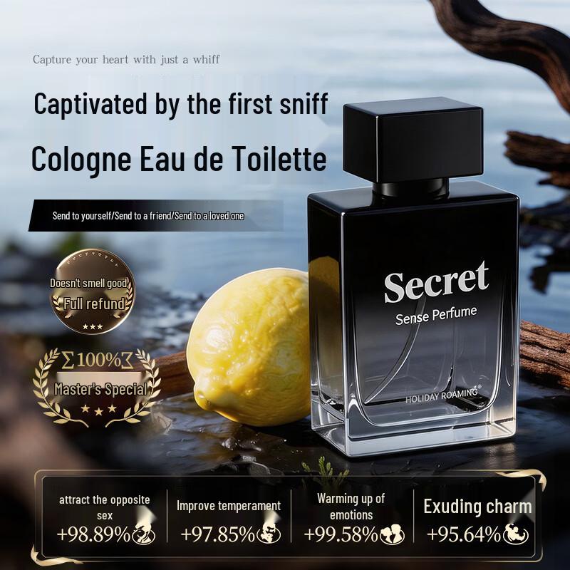 Мужская стойкая туалетная вода DR.CFUN 50ml