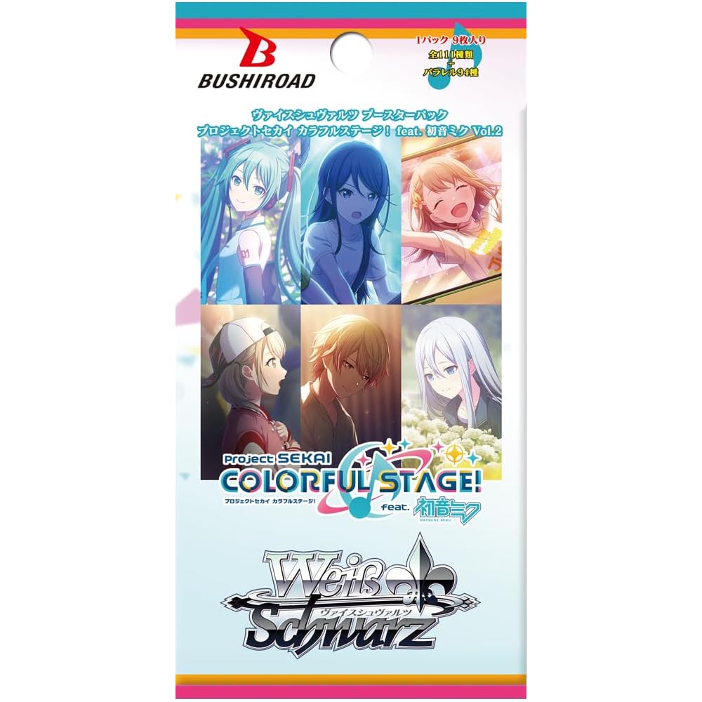 Weiss Schwarz Booster Pack Project Sekai Colorful Stage feat. Hatsune Miku Volume 2 Box
