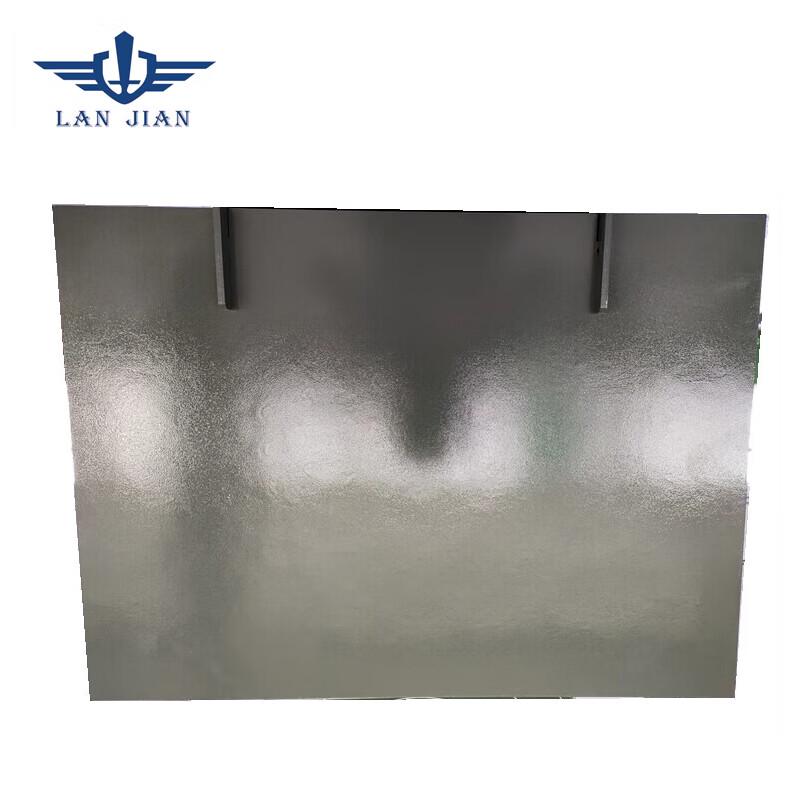 Zhilanjian Bulletproof Steel Target Plate