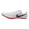 Nike JA Fly 4 Track & Field Competition Running Shoes Men's White DR2741-101