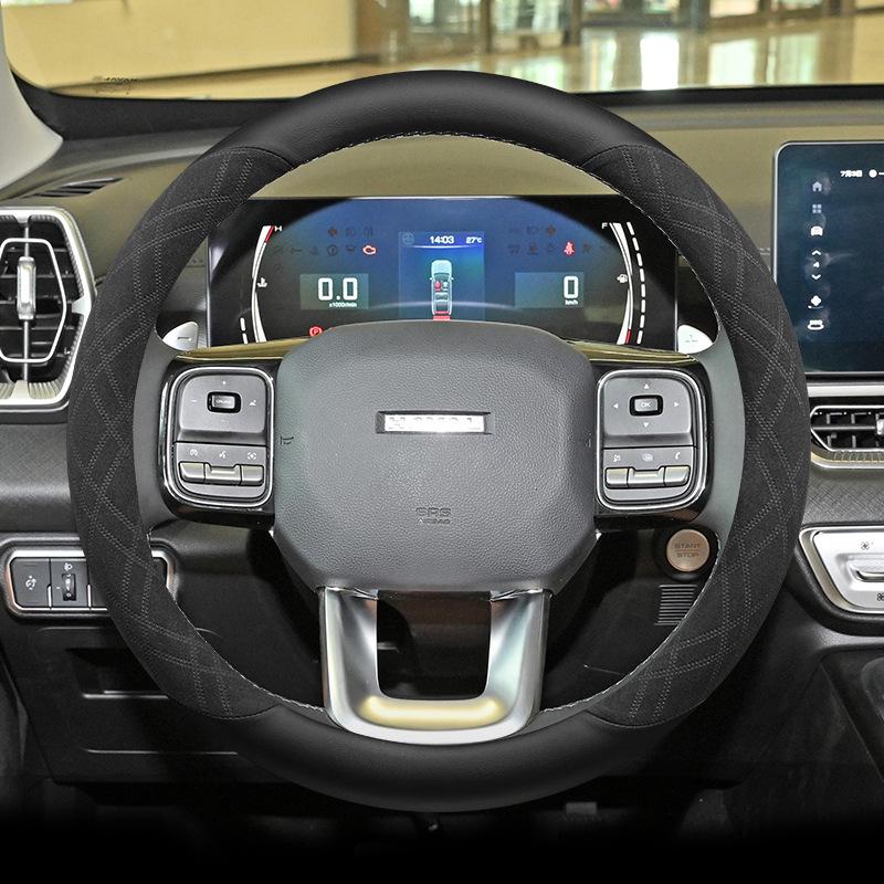Haval H5 Steering Wheel Cover: Genuine Leather Suede, Anti-slip, Sweat-absorbing, Winter-Ready for 23 Models