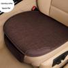 Car Seat Cushion - Universal Leather and Linen Single Piece Without Backrest