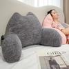 Solid Color Simple Plush Backrest Can Be Disassembled and Washed Home Sofa Protect The Waist Soft Cushion Large Size Pillow