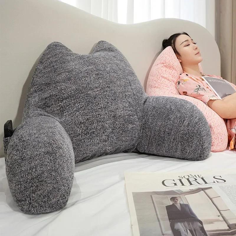 Solid Color Simple Plush Backrest Can Be Disassembled and Washed Home Sofa Protect The Waist Soft Cushion Large Size Pillow