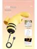 Namiya Tiny Bee Vibe: Cute & Powerful Vibration and Suction Sex Toy for Women