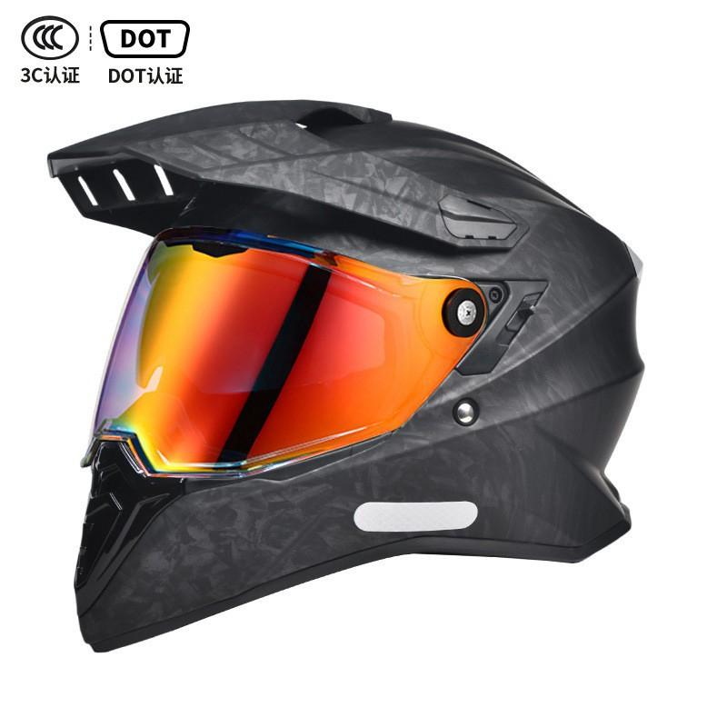 New National Standard Motorcycle Helmet Universal-sex Rally Double Lens Full Cross-country