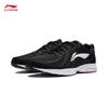 Li-Ning ARSU109 Men's Running Shoes