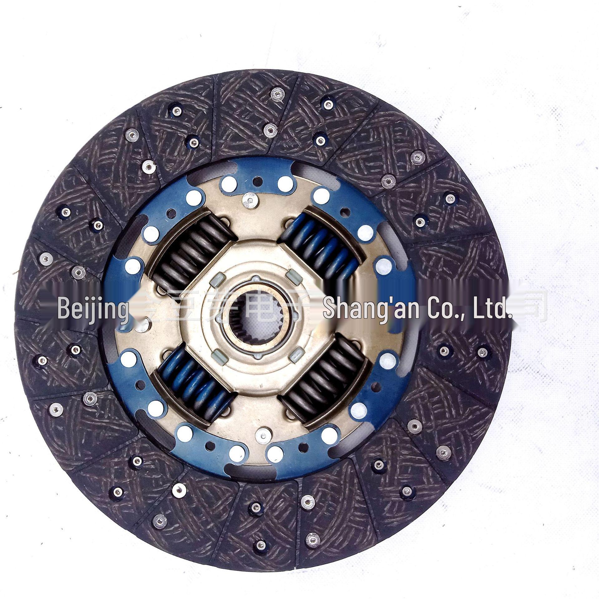 

Clutch Disc 30100-D189-1, 21 Teeth, for Nissan 260M ZD25/ZD28 neutral