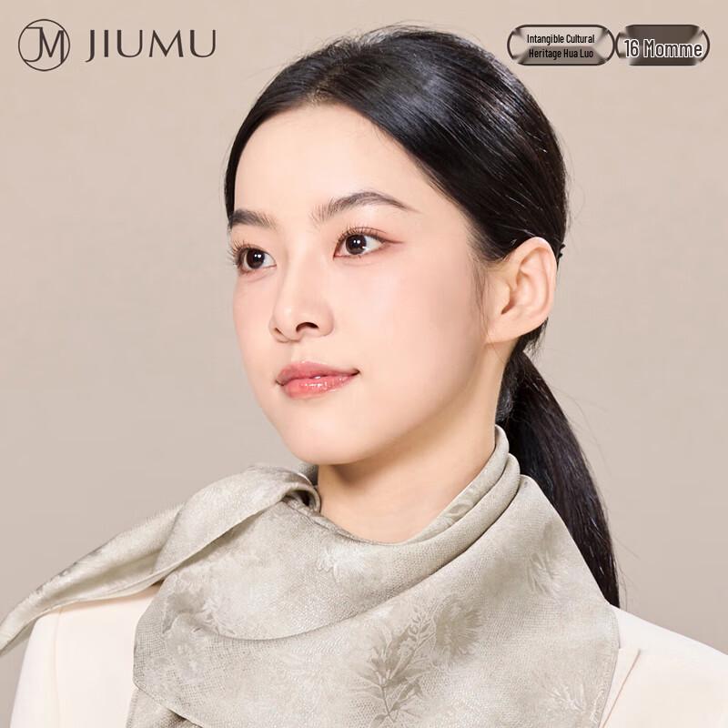JIUMU Women's Chinese Style Hibiscus Mulberry Silk Scarf
