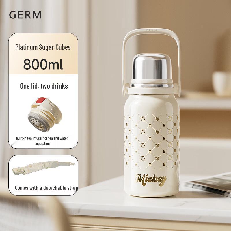 Нержавеющая сталь 316 Germ Наружная термобутылка