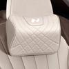 Ledao L60 Headrest & Neck Support: Car Seat Cushion, Lumbar Pillow, Interior Accessory