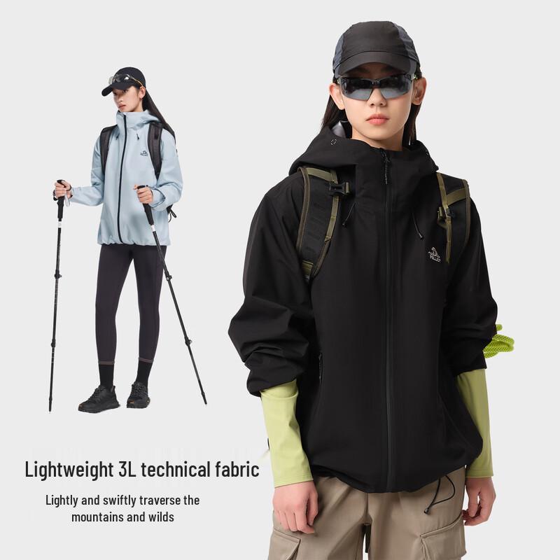 Pelliot Rock Shell Unisex Hard Shell Single Layer Hiking Jacket