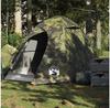 Vidaxl 2-person Camouflage Waterproof Dome Tent