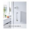 Yamazaki Jitsugyo Magnetic Compact Tissue Case High Type White [Compatible Size: Soft Pack Tissue with Inner Dimensions Approximately W10.5 x D6 x