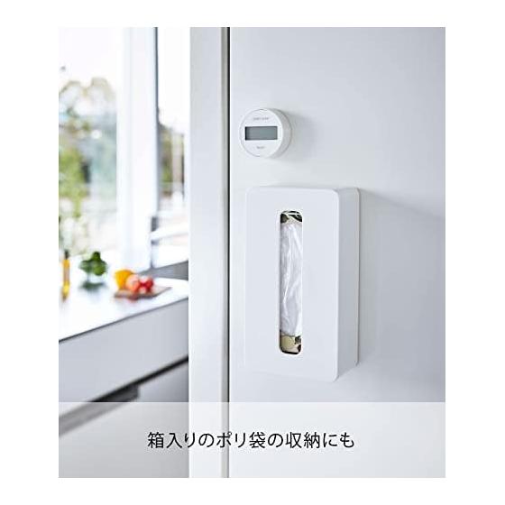 Yamazaki Jitsugyo Magnetic Compact Tissue Case High Type White [Compatible Size: Soft Pack Tissue with Inner Dimensions Approximately W10.5 x D6 x