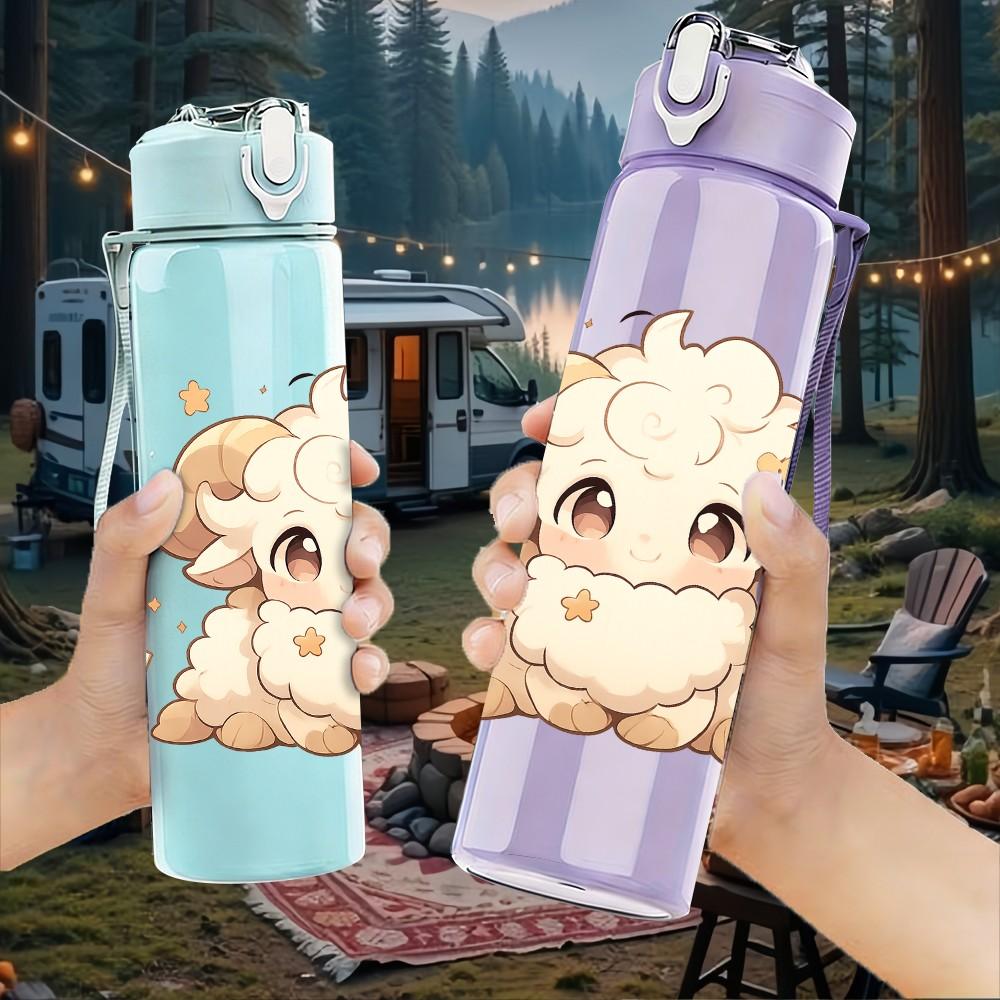 1PC Fluffy White Lamb 750ml Color Plastic Sports Water Bottle Leakproof Flip Straw Lid Suitable for Sports Office Home Use