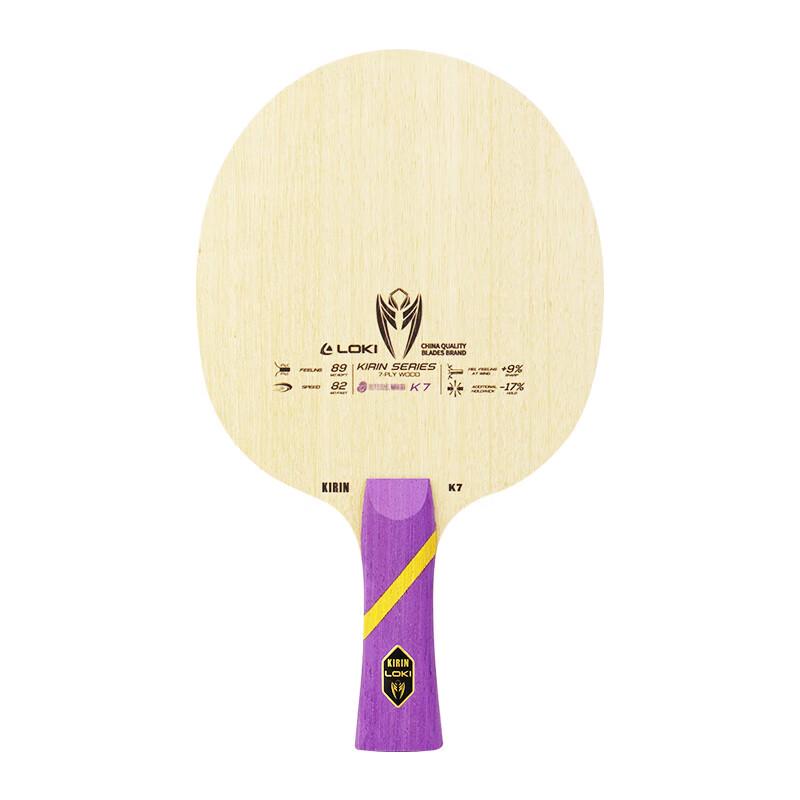 Raquette de tennis de table LOKI K7 Bois Pur