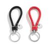 2Pcs/Set Pu Leather Braided Woven Rope Keychain Diy Bag Pendant Key Chain Holder Key Car Trinket Keyring Men Women Gift Jewelry