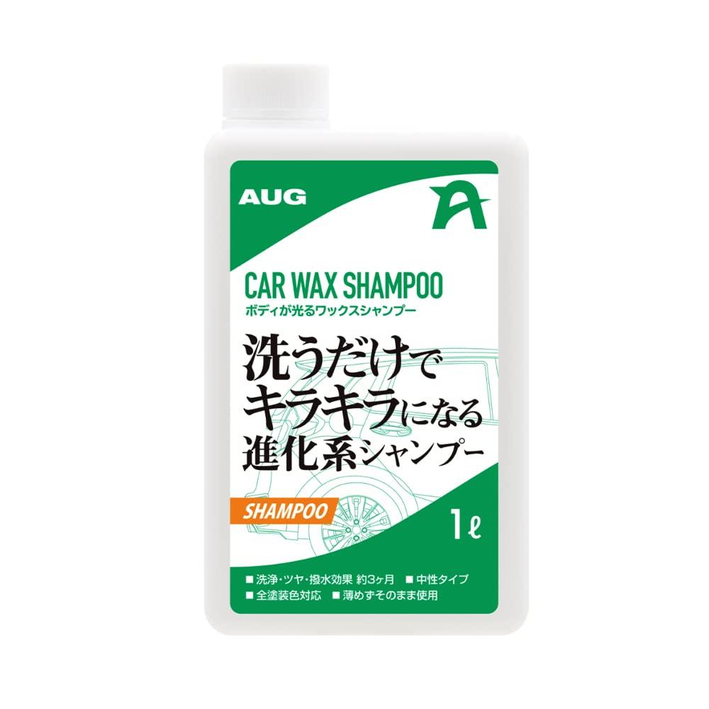 AUG Advanced Shampoo for Sparkling Cars with Just a Powerful Shiny 1L Made in (Augu) Wash, Cleansing, Luster, Water-Repellent, (1000ml), Neutral,