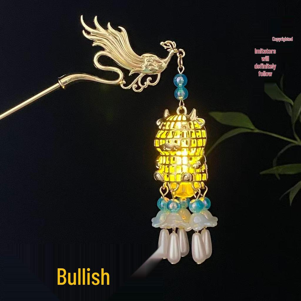 Ancient Style Luminous Hairpin: High-End Alloy Lantern Design for Hanfu Skirts