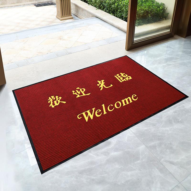 Mall Hall 3-in-1 Anti-slip Mat Commercial Door Dust Carpet Outdoor Mud Carpet Door