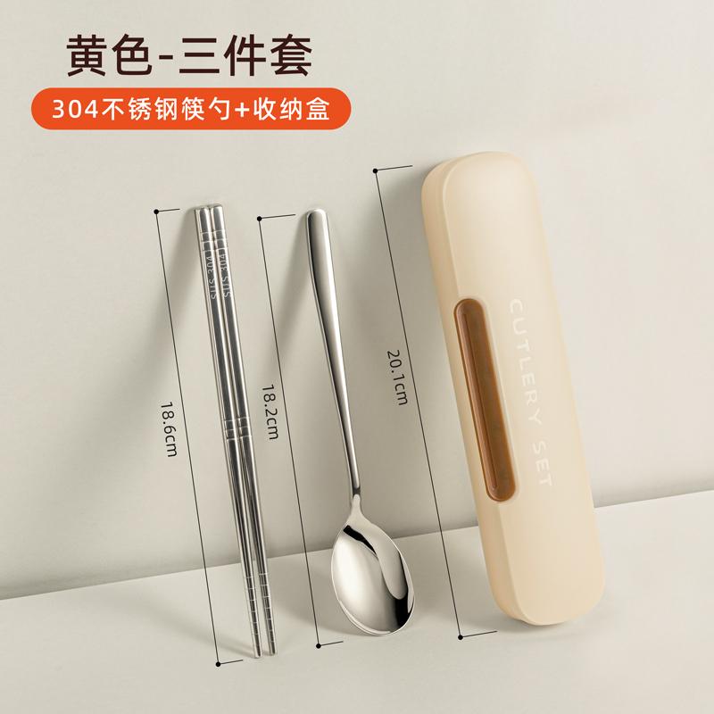 3 Piece Japanese Solid Wood Portable Cutlery Set Creative Camping Gear Student Worker Portable Stainless Steel Cutlery Set