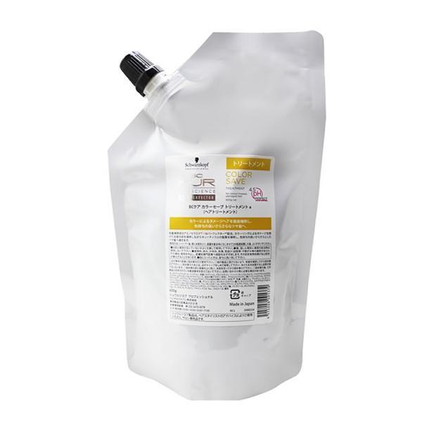 Schwarzkopf BC KUR Color Save Treatment Refill 600g