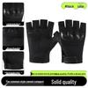 Men's Full-Finger Outdoor Tactical Gloves - Cut-Resistant, Wear-Resistant for Motorcycle Riding & Combat