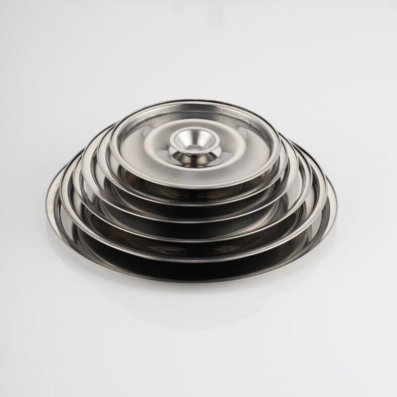 Direan 22cm Stainless Steel Round Engravable Lid