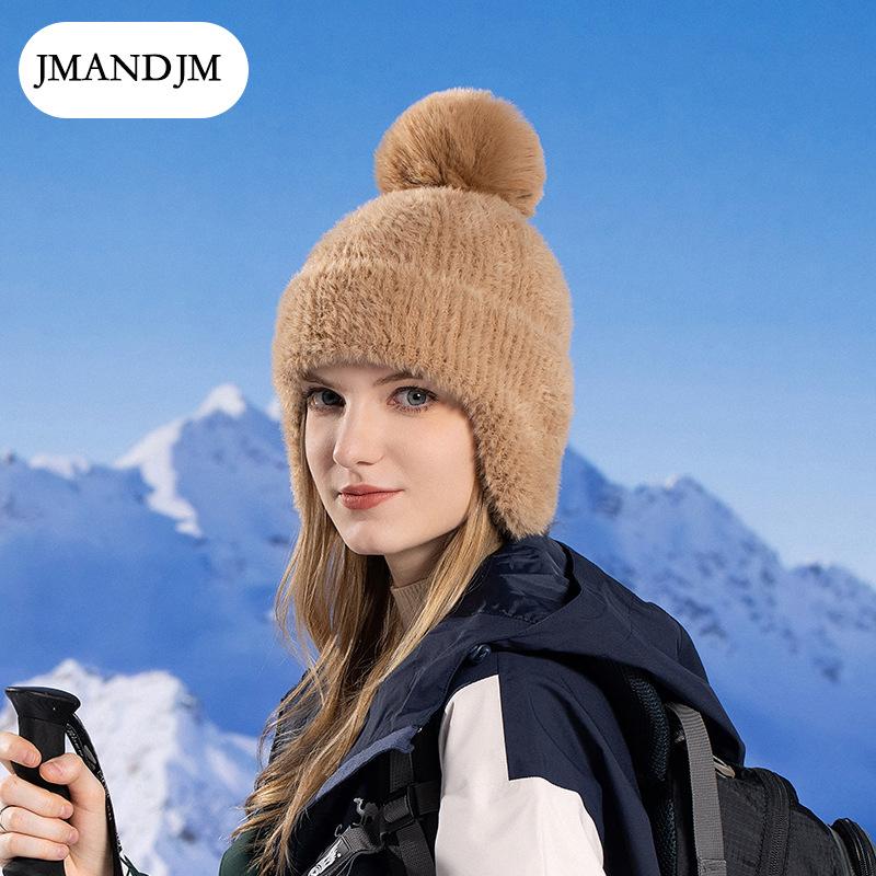 Winter new ear protection knitted hat Korean version versatile wool hat plush cold-proof warm hairball hat female tide