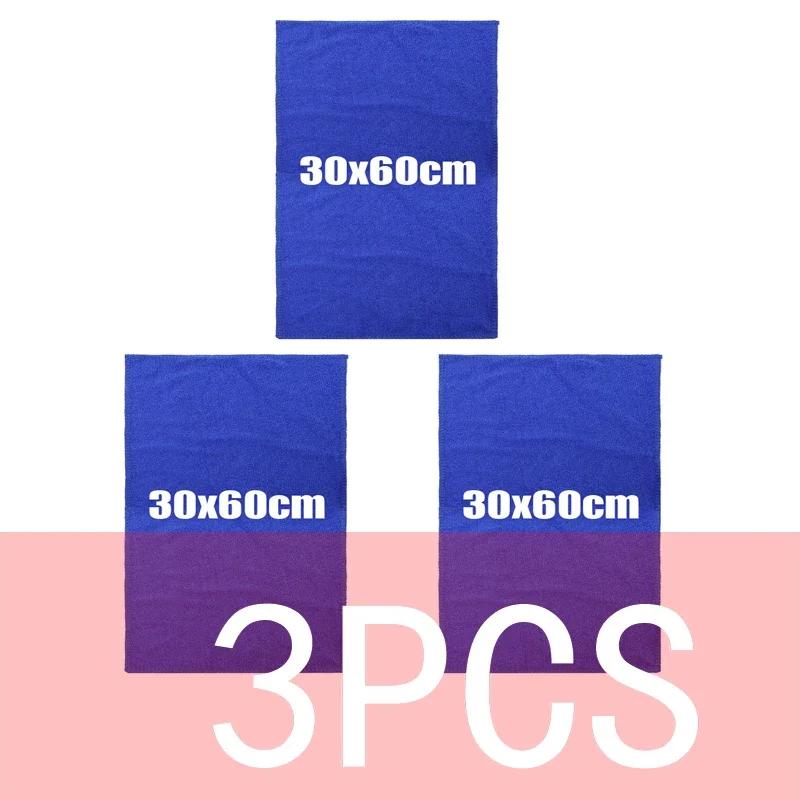 1/3pcs Car Soft Microfiber Towel 30cm*60cm Extra Soft Detailing Care Wash Cleaning Drying Cloth Towel Car Cleaning Car Tools New