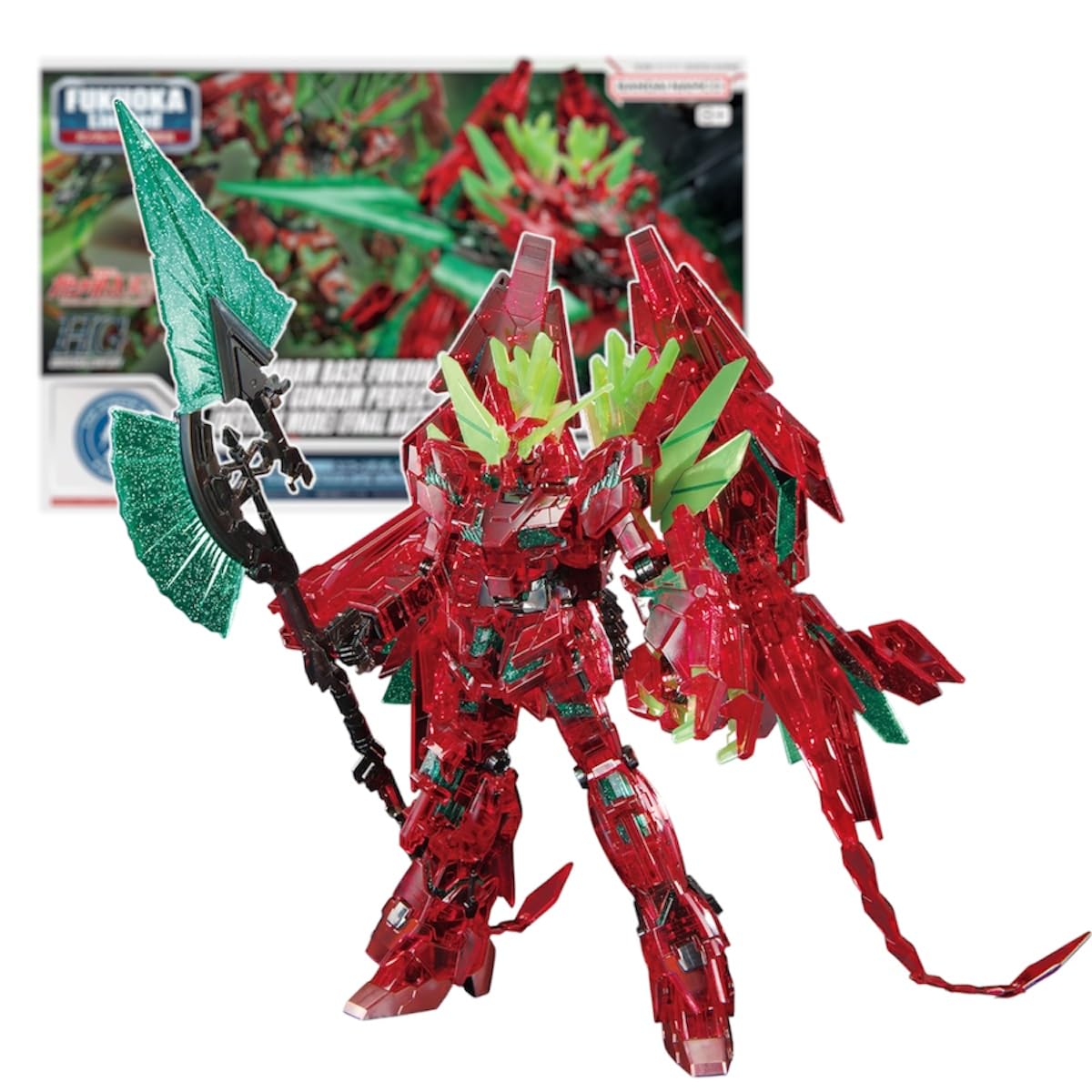 

HG Base Fukuoka Exclusive Unicorn Perfectibility Battle GSF Plastic Model Kit Mobile Suit Unicorn 1/144 (Destroy Mode) (Final Specification) Ver.