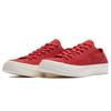 Converse 1970s round-toe lace-up low-top canvas shoes unisex nubuck red