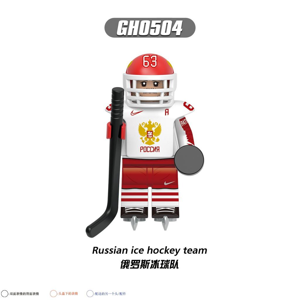 Ice Hockey Player Mini Building Blocks Set G0164 Sports Athlete Toy Small Particle Puzzle Bagged