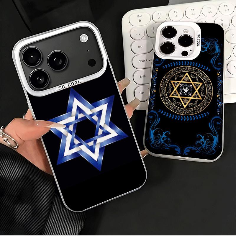 David Jewish Star Symbol Shockproof Phone Case for iPhone 17 Air 16 16E 15 Pro Max 14 Plus 13 Mini 12 Back Cover Anti Fall Funda