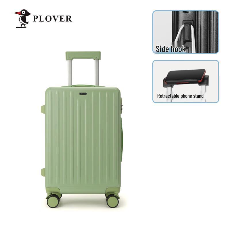 PLOVER Maupassant s Tear 20-inch Carry-on Suitcase