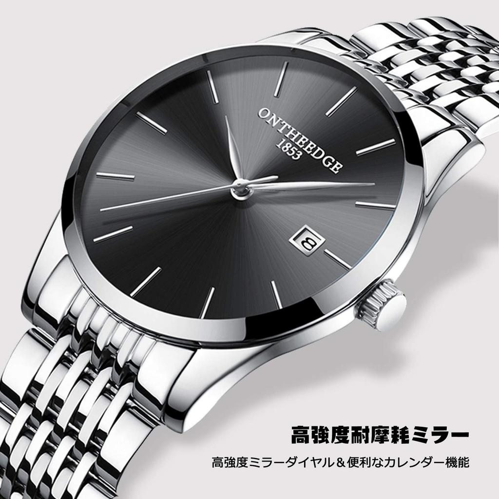 RORIOS Orologi da uomo Analogico Quarzo Orologio Impermeabile Luminoso Orologio Cinturino in Acciaio Inossidabile Elegante Orologio da Polso