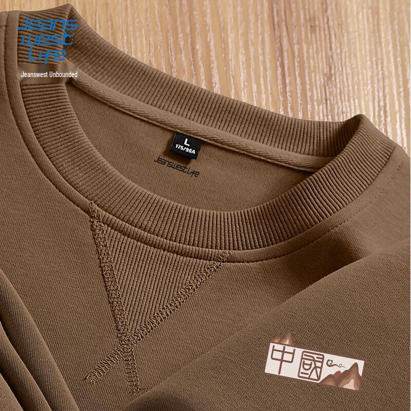 

Jeanswest Life Men s Guochao Heavyweight Loose Fit Sweatshirt L